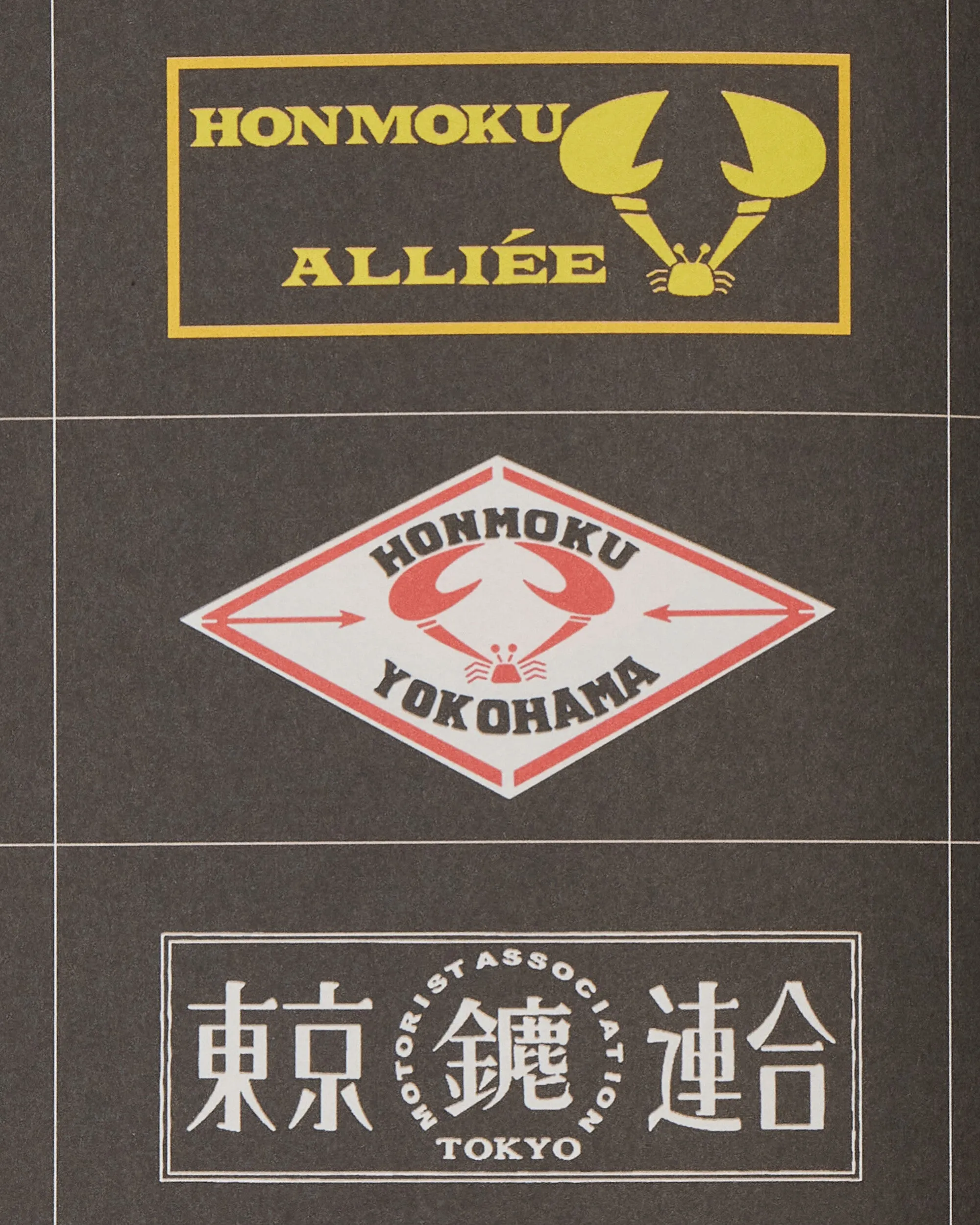 Bosozoku Logos & Stickers Zine